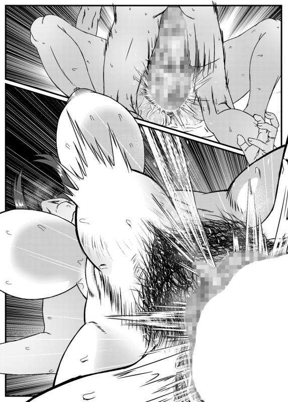 [Kingyo no Suisou] Yuki Akari ~Kyokon ni Oboreru Hitozuma~_91