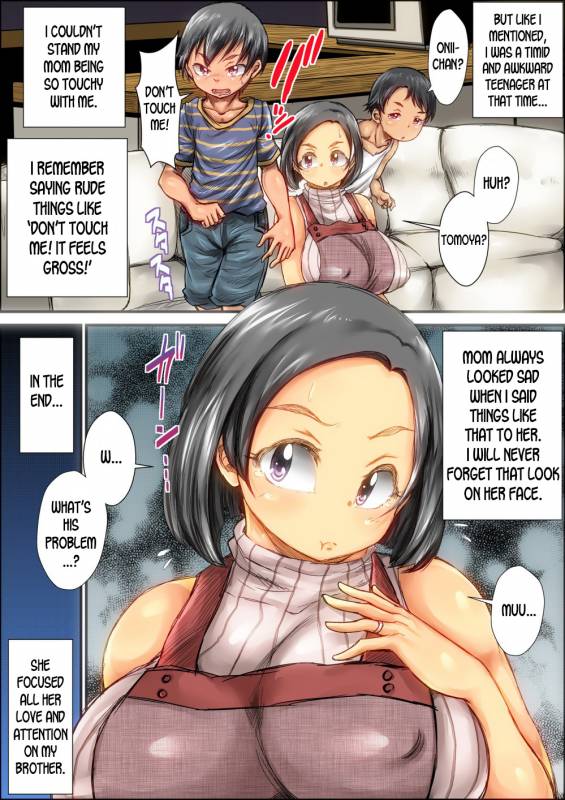 [Kinoko DX] Choushi Koita Boku no Otouto ga Jitsu no Hahaoya o Okashite ita Toki no Hanashi [En_04