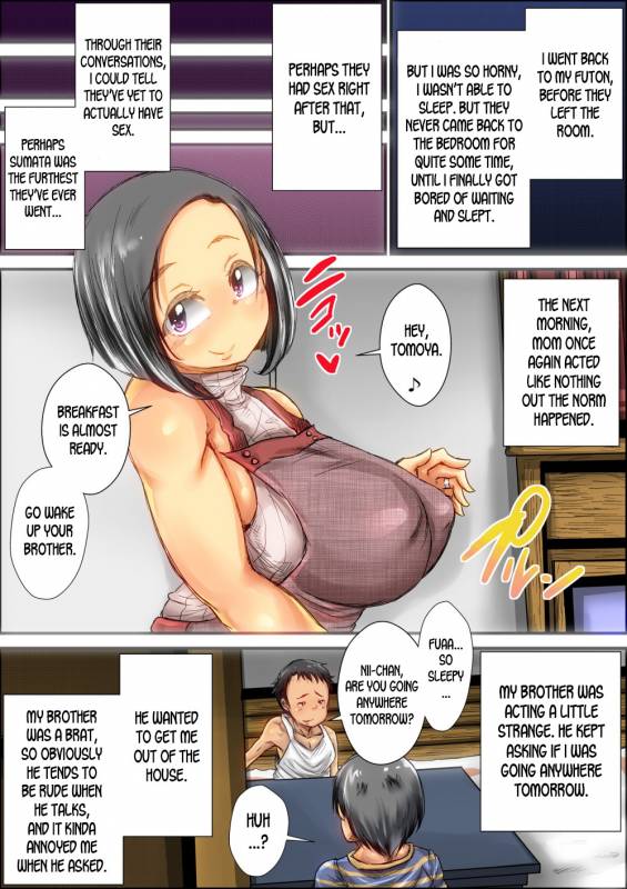 [Kinoko DX] Choushi Koita Boku no Otouto ga Jitsu no Hahaoya o Okashite ita Toki no Hanashi [En_36