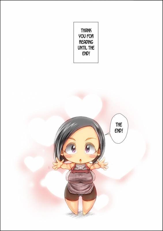 [Kinoko DX] Choushi Koita Boku no Otouto ga Jitsu no Hahaoya o Okashite ita Toki no Hanashi [En_56