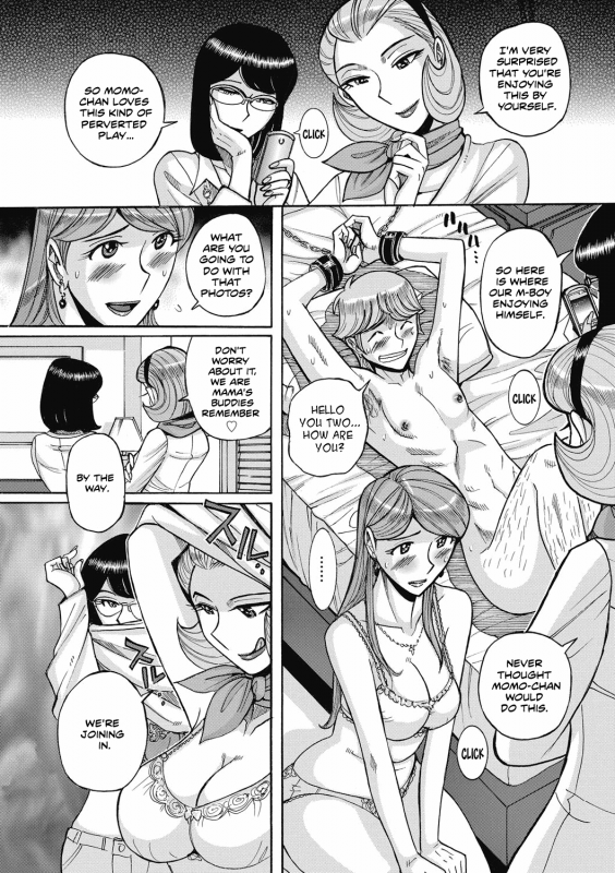 [Kojima Miu] Uramado - Rear Window (Mesu Okaa-san) [English] [seagult] [Digital]_34