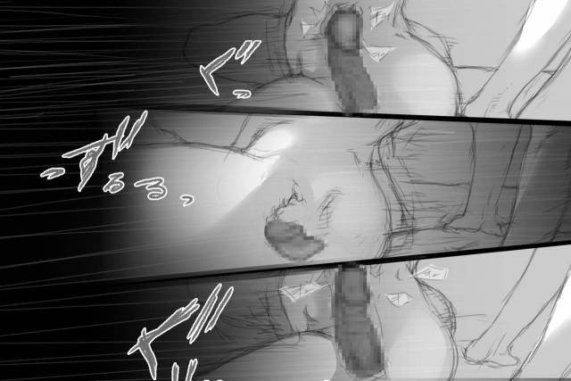 [Komatsuna Salad] Betabore Tsuma_193