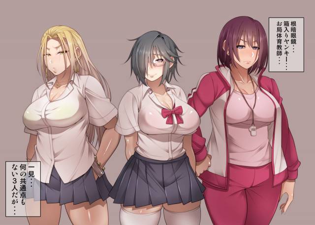 [Korotsuke] Nekura Megane ♀_050