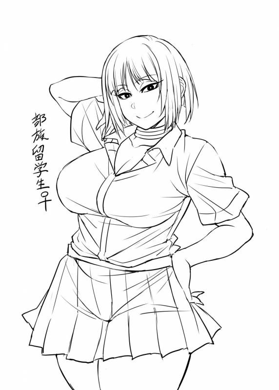 [Korotsuke] Nekura Megane ♀_242