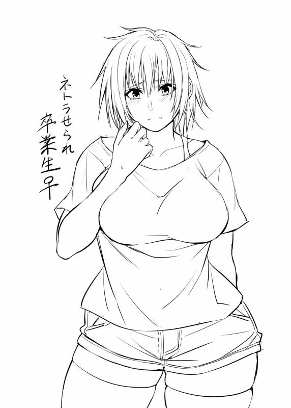 [Korotsuke] Nekura Megane ♀_244