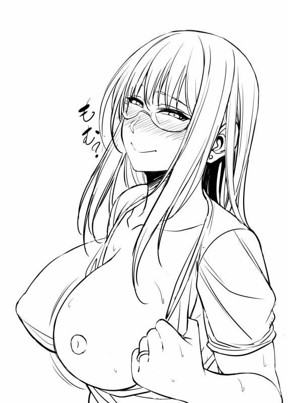 [Korotsuke] Nekura Megane ♀_251