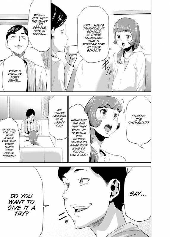 [Kouzukitei (Kouzuki Rio)] Mama wa Saimin Chuudoku! Ch. 1-11 [English] [SMDC] [Digital]_003