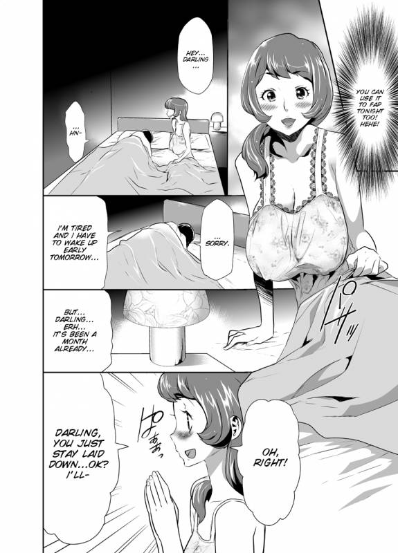 [Kouzukitei (Kouzuki Rio)] Mama wa Saimin Chuudoku! Ch. 1-11 [English] [SMDC] [Digital]_037