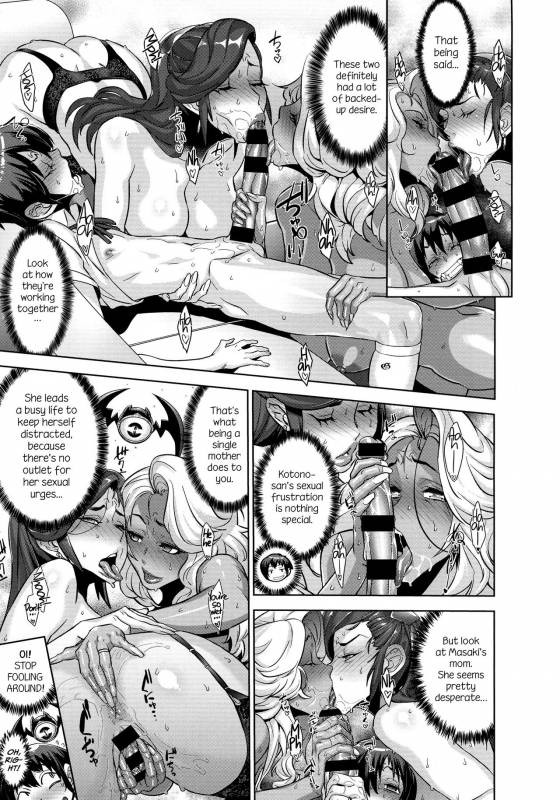 [Koyanagi Royal] Kanjin Kaname no Akuma Gaku  Fundamentals of Demonology Part 2 (COMIC ExE 02) [E_22