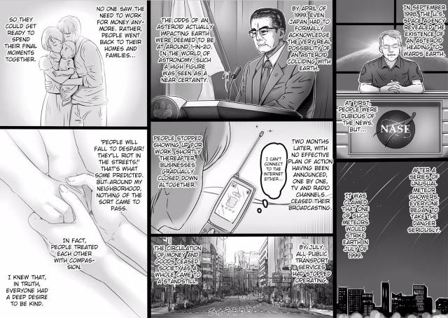 [Lemon Cake (Lemon Keiki)] Sekai no Owari to Hikikae ni  The World's Going to End Anyway, So._02