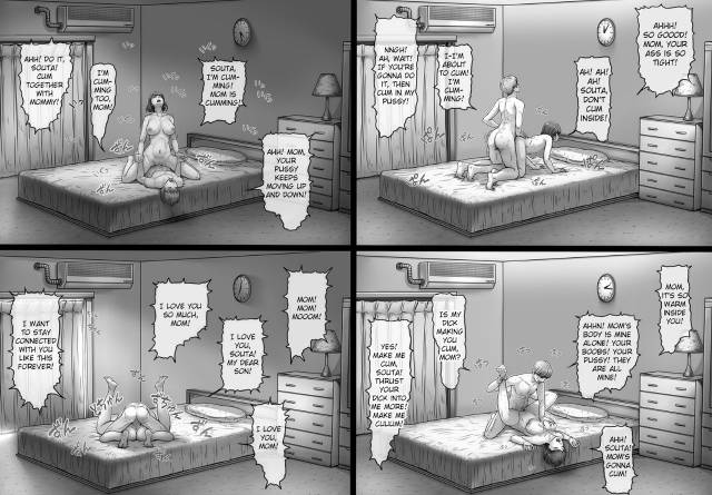 [Lemon Cake (Lemon Keiki)] Sekai no Owari to Hikikae ni  The World's Going to End Anyway, So._20