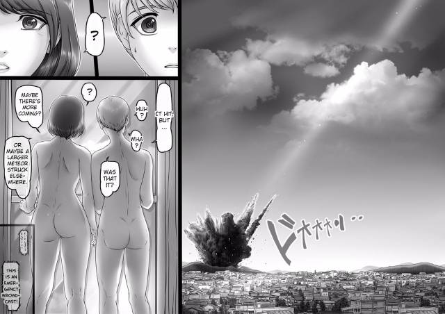 [Lemon Cake (Lemon Keiki)] Sekai no Owari to Hikikae ni  The World's Going to End Anyway, So._25