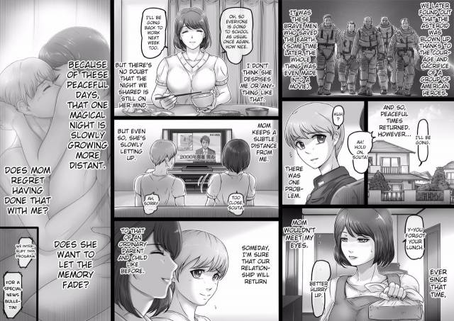 [Lemon Cake (Lemon Keiki)] Sekai no Owari to Hikikae ni  The World's Going to End Anyway, So._27