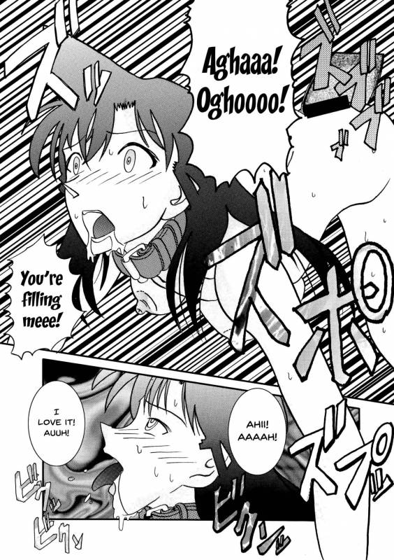 [Light Rate Port Pink] Saimin SEX Dorei -Mesu Tonteishoku Oomori- (Detective Conan) [English] [Digital]_10