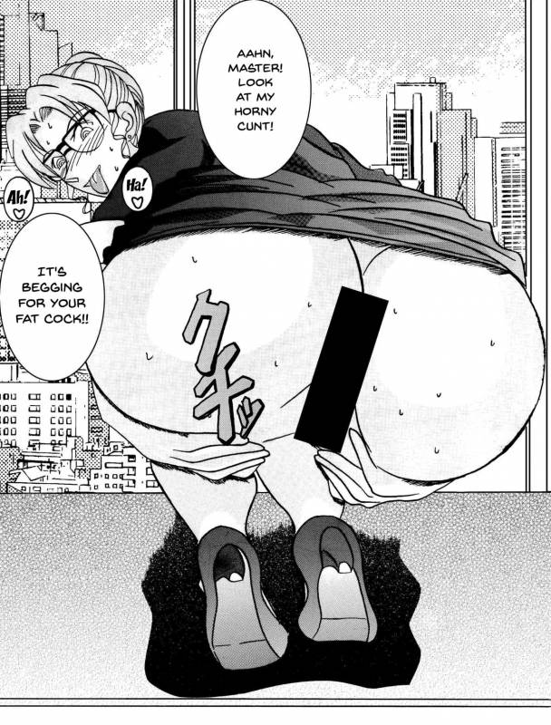 [Light Rate Port Pink] Saimin SEX Dorei -Mesu Tonteishoku Oomori- (Detective Conan) [English] [Digital]_23