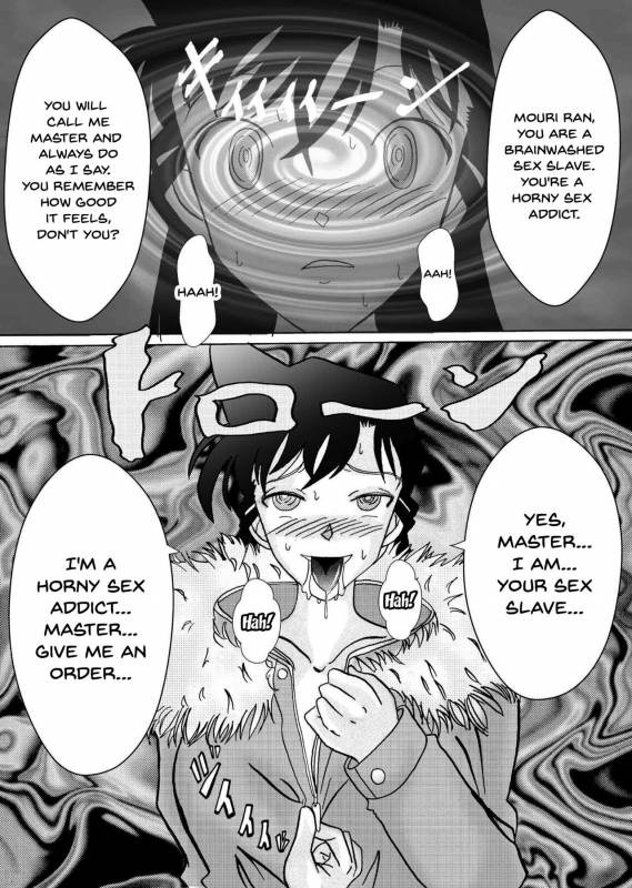 [Light Rate Port Pink] Saimin SEX Dorei -Mesu Tonteishoku Oomori- (Detective Conan) [English] [Digital]_54