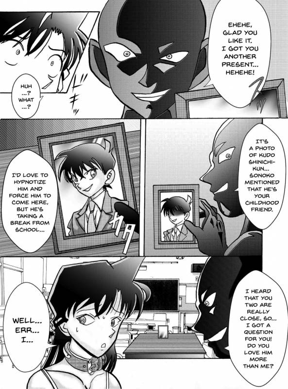 [Light Rate Port Pink] Saimin SEX Dorei -Mesu Tonteishoku Oomori- (Detective Conan) [English] [Digital]_57
