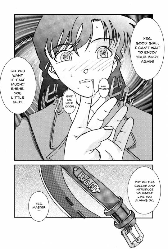 [Light Rate Port Pink] Saimin SEX Dorei -RAN- (Saimin SEX Dorei -Mesu Tonteish_05