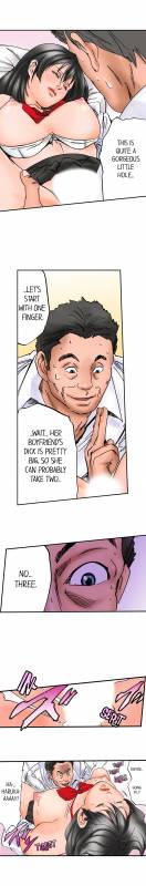 [MAI] A Step-Father Aims His Daughter (ENG 1-52)_078