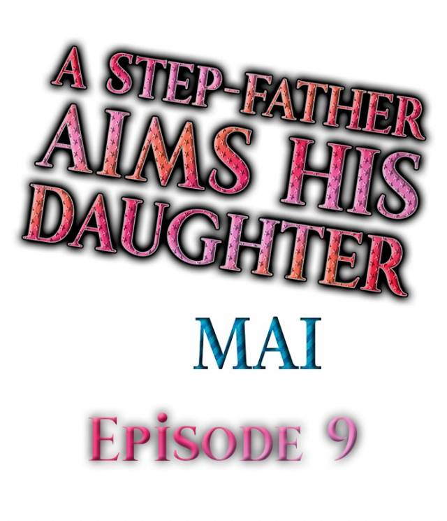 [MAI] A Step-Father Aims His Daughter (ENG 1-52)_107
