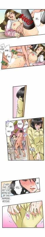 [MAI] A Step-Father Aims His Daughter (ENG 1-52)_178