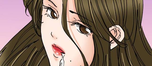 [MAI] A Step-Father Aims His Daughter (ENG 1-52)_185