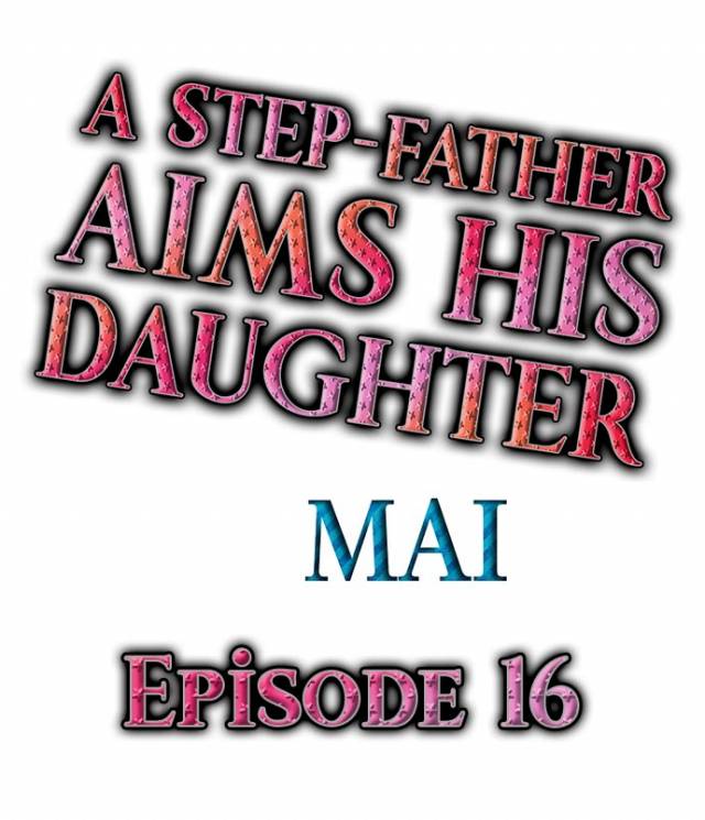 [MAI] A Step-Father Aims His Daughter (ENG 1-52)_198
