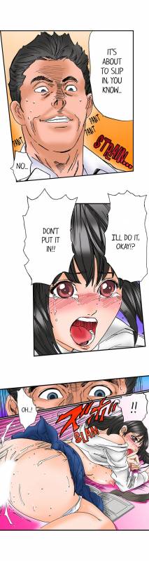 [MAI] A Step-Father Aims His Daughter (ENG 1-52)_208