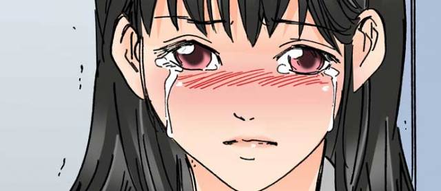 [MAI] A Step-Father Aims His Daughter (ENG 1-52)_223