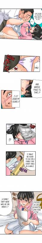 [MAI] A Step-Father Aims His Daughter (ENG 1-52)_266