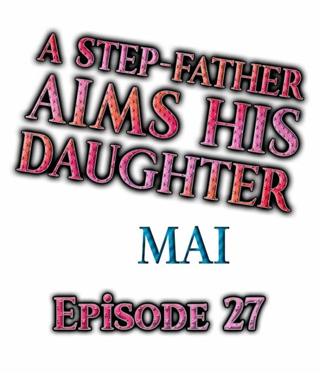 [MAI] A Step-Father Aims His Daughter (ENG 1-52)_341