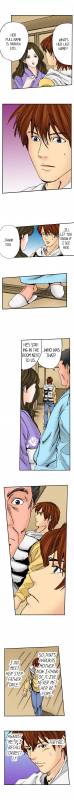 [MAI] A Step-Father Aims His Daughter (ENG 1-52)_370