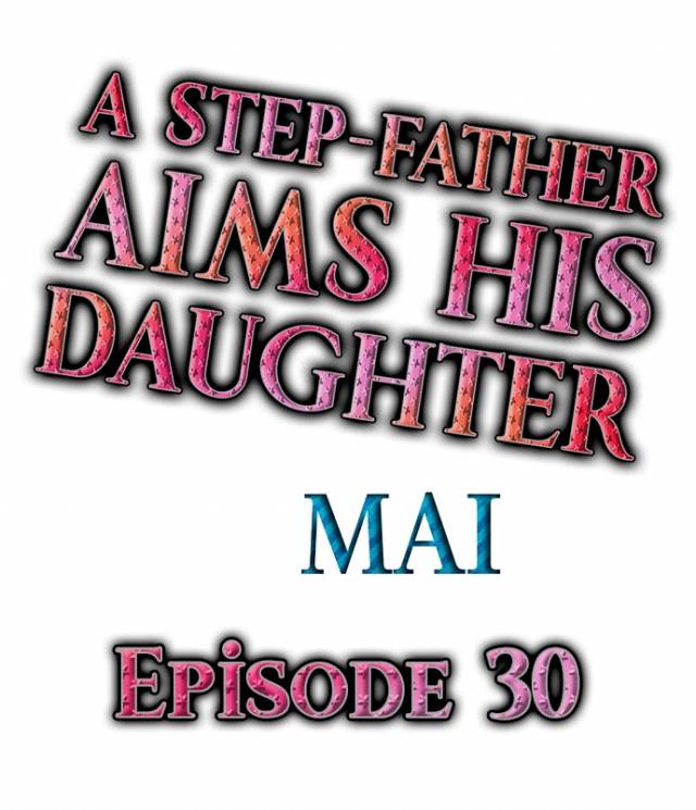 [MAI] A Step-Father Aims His Daughter (ENG 1-52)_380