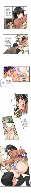 [MAI] A Step-Father Aims His Daughter (ENG 1-52)_411