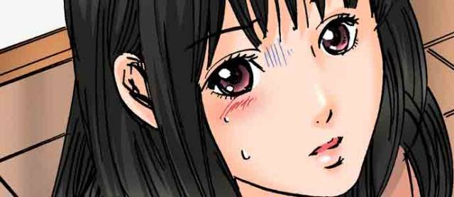 [MAI] A Step-Father Aims His Daughter (ENG 1-52)_418