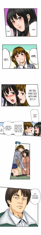 [MAI] A Step-Father Aims His Daughter (ENG 1-52)_421