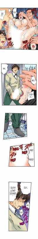 [MAI] A Step-Father Aims His Daughter (ENG 1-52)_451