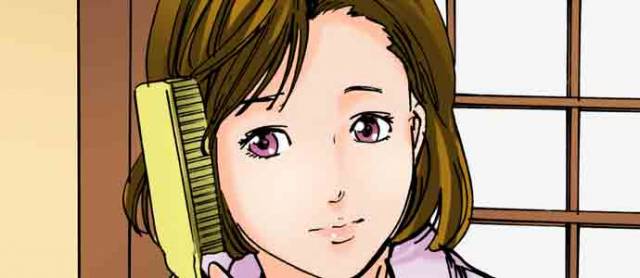 [MAI] A Step-Father Aims His Daughter (ENG 1-52)_458