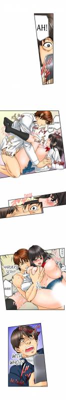 [MAI] A Step-Father Aims His Daughter (ENG 1-52)_527