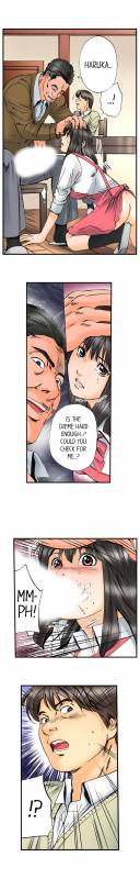 [MAI] A Step-Father Aims His Daughter (ENG 1-52)_552