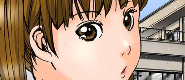 [MAI] A Step-Father Aims His Daughter (ENG 1-52)_615