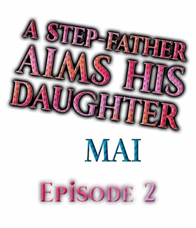 [MAI] A Step-Father Aims His Daughter (ENG 1-53)_016