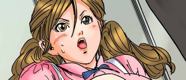 [MAI] A Step-Father Aims His Daughter (ENG 1-53)_106