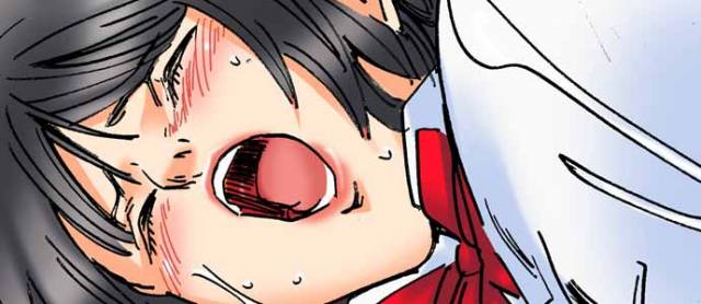 [MAI] A Step-Father Aims His Daughter (ENG 1-53)_119