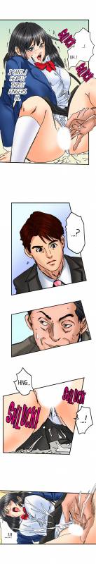 [MAI] A Step-Father Aims His Daughter (ENG 1-53)_130