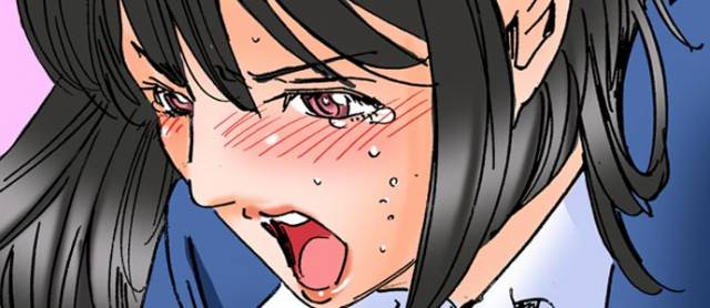 [MAI] A Step-Father Aims His Daughter (ENG 1-53)_133