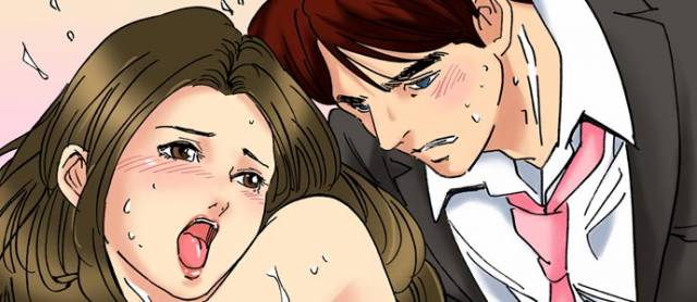 [MAI] A Step-Father Aims His Daughter (ENG 1-53)_159