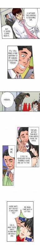 [MAI] A Step-Father Aims His Daughter (ENG 1-53)_251