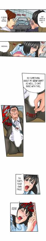 [MAI] A Step-Father Aims His Daughter (ENG 1-53)_273