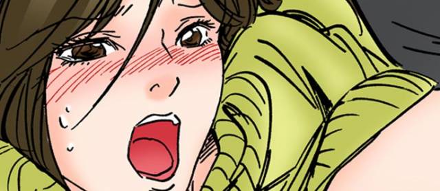 [MAI] A Step-Father Aims His Daughter (ENG 1-53)_275